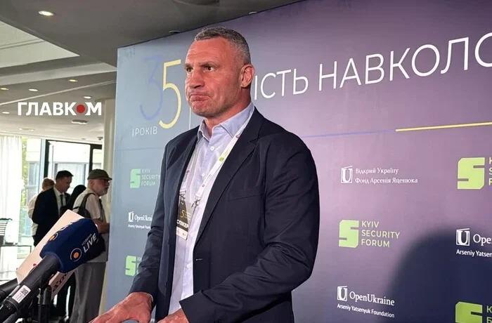 «Прораховано найскладніші сценарії»: Кличко розповів, як Київ готується до зимових атак