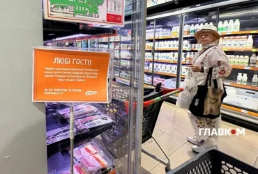 Яких продуктів бракує в «Сільпо» через обстріл РФ: репортаж із супермаркетів