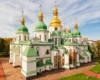 «Софія Київська» відкрила віртуальний тур заповідником