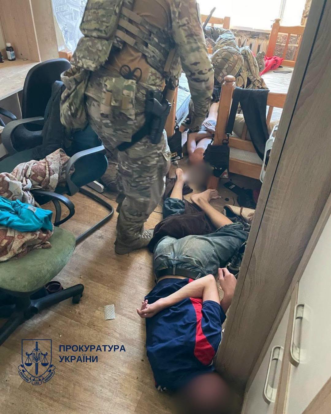 Затримання підозрюваних