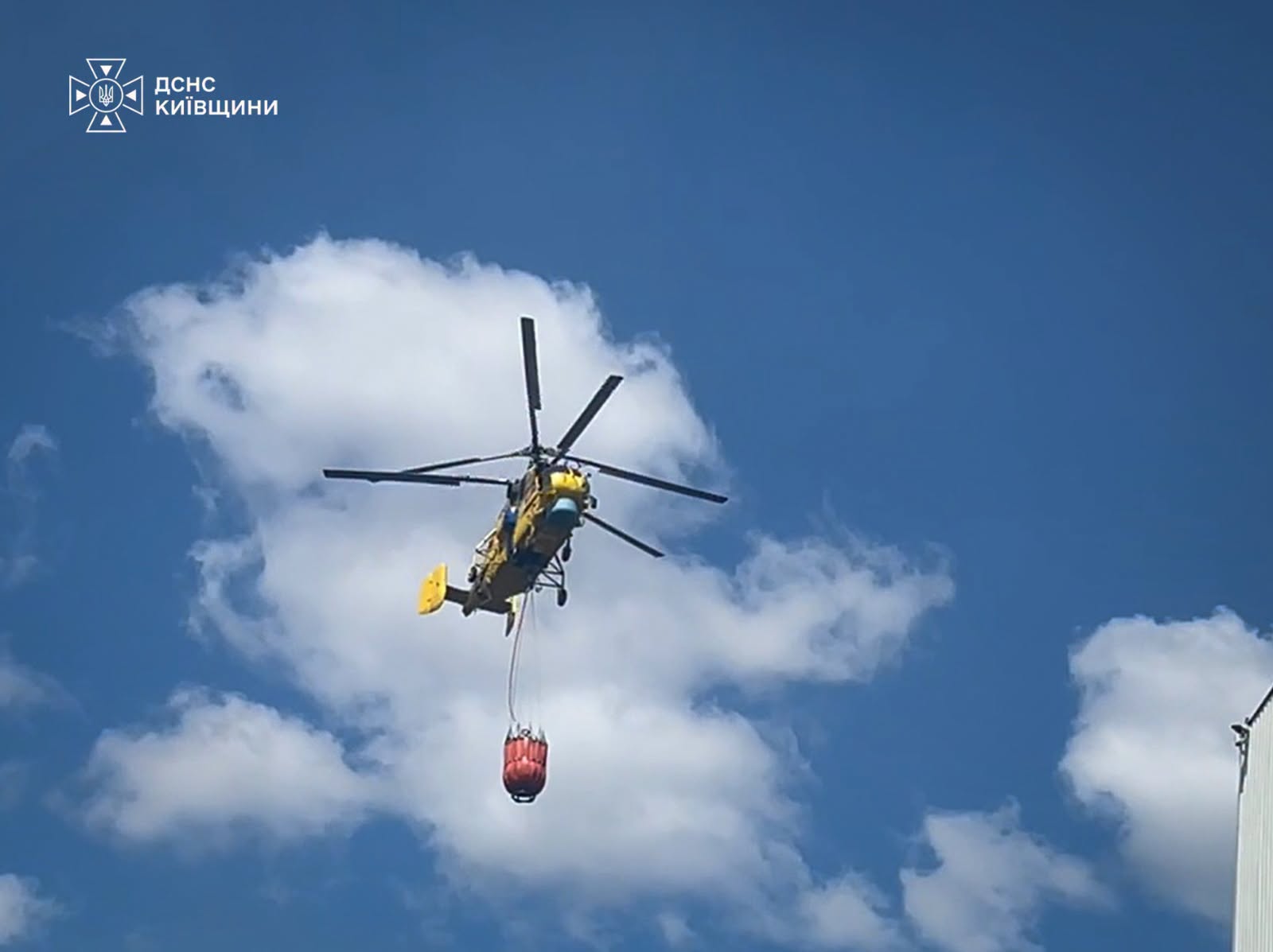 До гасіння пожежі залучено авіацію