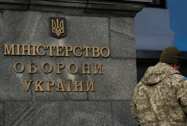 Кабмін затвердив нового заступника міністра оборони