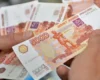 Дефіцит бюджету РФ різко зріс, попри високі нафтові доходи