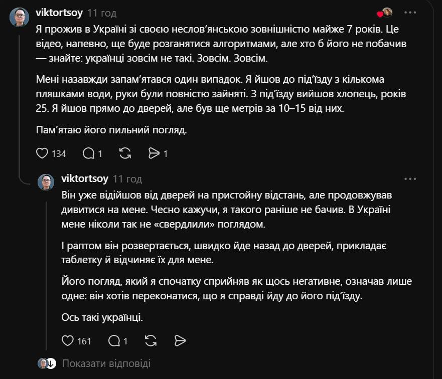 Коментар до допису @nastya_aldakimova