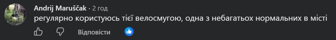 Велосмуги на Вокзальній площі у Києві. Нардеп спровокував чергове обговорення фото 4