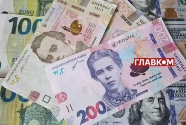 Одноразова допомога до Дня Незалежності: хто з киян має право її отримати