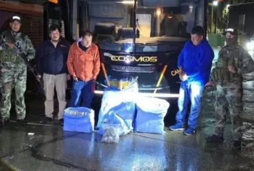 Болівійська поліція виявила 86 кг наркотиків у автобусі футбольного клубу «Сан-Паулу»