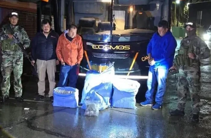 Болівійська поліція виявила 86 кг наркотиків у автобусі футбольного клубу «Сан-Паулу»