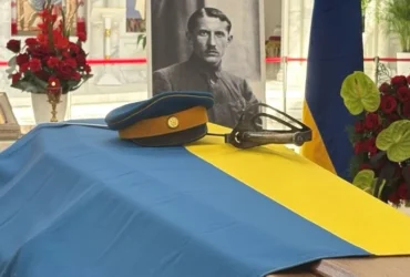 Прах Євгена Коновальця доправлено до Києва: де й коли відбудеться прощання
