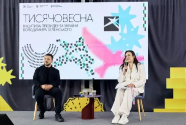 «Що це було?». У мережі спалахнули дискусії навколо результатів «Тисячовесни»