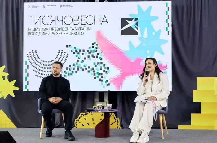 «Що це було?». У мережі спалахнули дискусії навколо результатів «Тисячовесни»