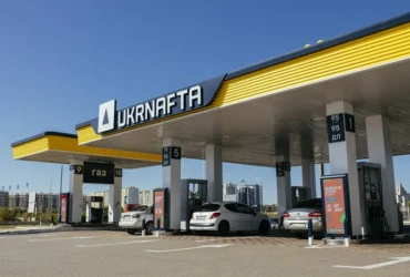«Укрнафта» ухвалила важливе рішення для оперативнішої доставки пального