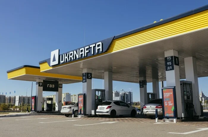 «Укрнафта» ухвалила важливе рішення для оперативнішої доставки пального