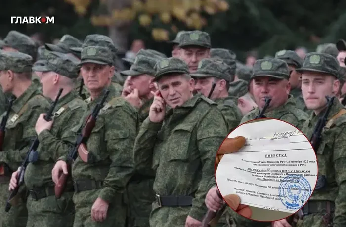 У 17 регіонах Росії почалася примусова мобілізація – The Moscow Times