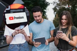 YouTube майже вдвічі підвищив вартість підписки для українців