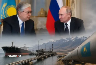 Казахстан готується до життя без Росії