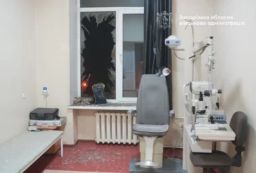 Ворог ударив по території дитячої лікарні у Запоріжжі