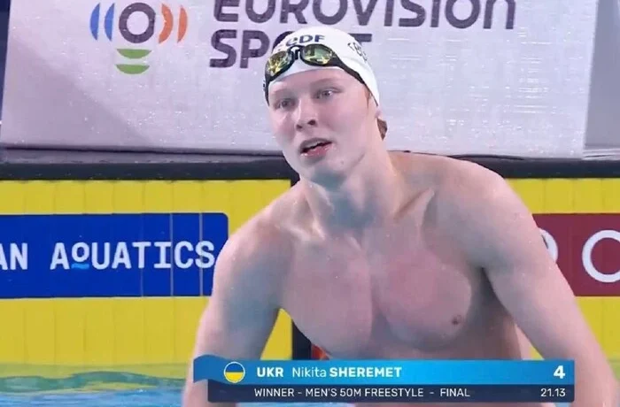 Шеремет побив рекорд України та здобув золото Чемпіонату Європи з плавання