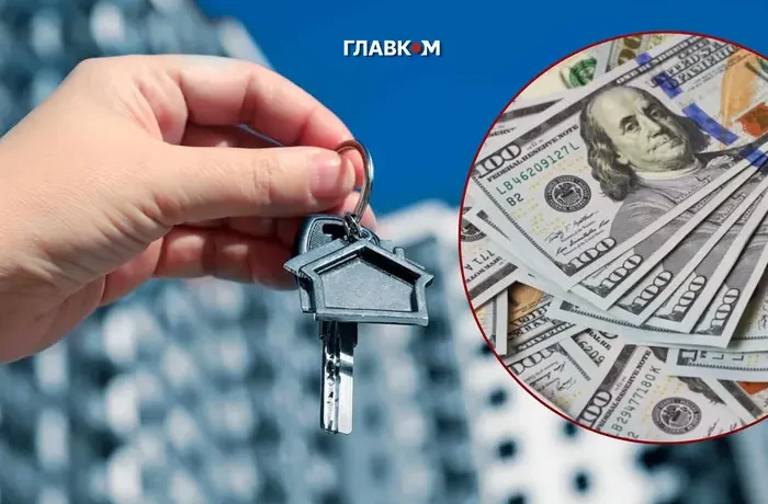 Скільки коштує квартира в Києві у 2026 році. Головні тренди