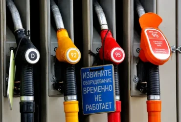 Росія повернула ліміти на продаж бензину