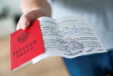 Росія знайшла новий спосіб заманювати чоловіків на війну