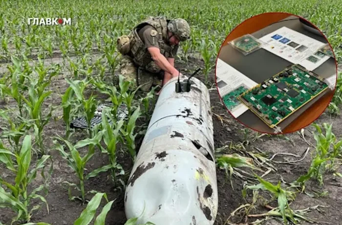 З чого Росія штампує ракети й «шахеди»: ГУР пояснив, де ворог бере ключові деталі