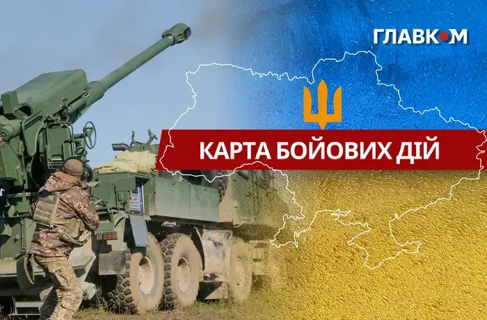 Карта бойових дій в Україні станом на 19 серпня 2026 року