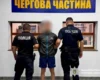 Стрілянина біля ТЦК в Одесі завершилася пораненням чотирьох військових