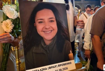 Київ попрощався з волонтеркою Віталіною Яровенко, яка загинула під час обстрілу Києва