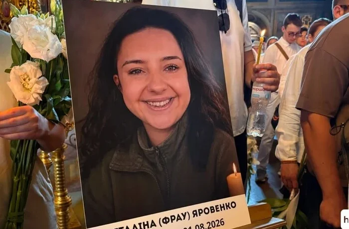 Київ попрощався з волонтеркою Віталіною Яровенко, яка загинула під час обстрілу Києва