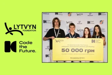 Від бізнес-брифу до IT-рішення: Lytvyn Foundation розвиває хакатони Code The Future для підлітків