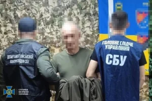 Екскомандир бригади ТрО привласнив понад 12 млн грн, виділених на FPV-дрони