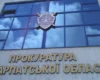 На Закарпатті затримано пенсіонера за підозрою у зґвалтуванні малолітніх сестер