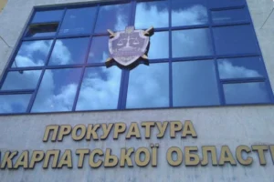 На Закарпатті затримано пенсіонера за підозрою у зґвалтуванні малолітніх сестер