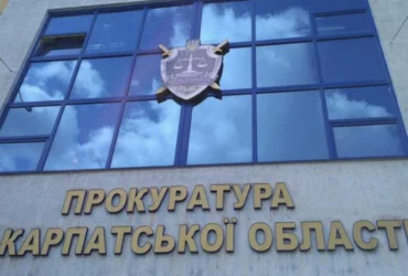 На Закарпатті затримано пенсіонера за підозрою у зґвалтуванні малолітніх сестер