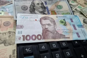 Курс валют 14 серпня 2026: скільки коштують долар, євро і злотий