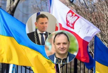 Польське місто висунуло дивну вимогу Івано-Франківську. Мер Марцінків відповів