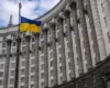 Кабмін призначив нового заступника глави МВС: що про нього відомо