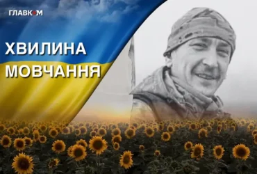 Пройшов Соледар, Бахмут і Чорнобильську зону. Згадаймо Олександра Окончика