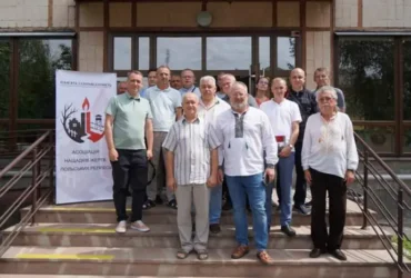 У Тернополі засновано першу в Україні Асоціацію нащадків жертв польських репресій