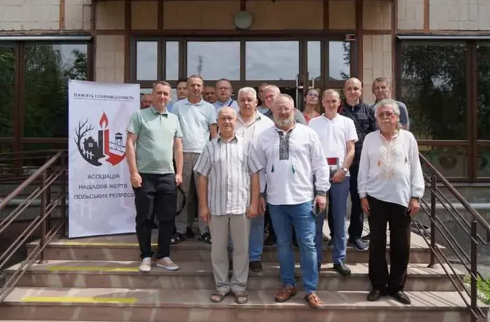 У Тернополі засновано першу в Україні Асоціацію нащадків жертв польських репресій