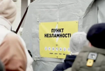 Російське Міноборони пригрозило Україні важкою зимою: реакція Києва