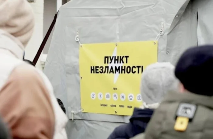Російське Міноборони пригрозило Україні важкою зимою: реакція Києва