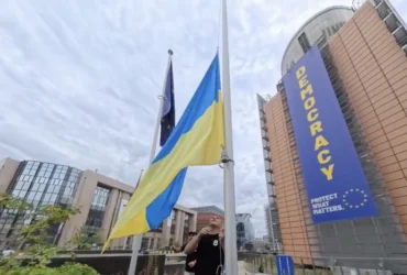 Український прапор замайорів у самому серці Європейського Союзу (відео)