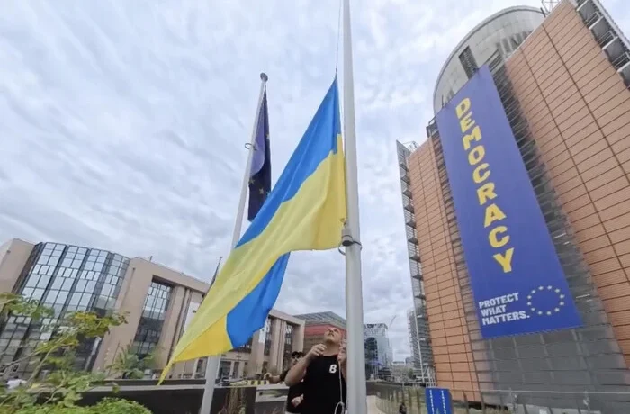 Український прапор замайорів у самому серці Європейського Союзу (відео)