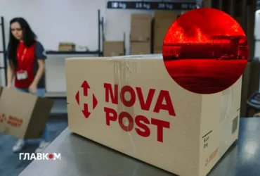«Нова пошта» повідомила про зміни в роботі через російські удари