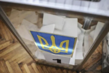 «Блок Саакашвілі» змінив керівництво і готується до виборів в Україні?