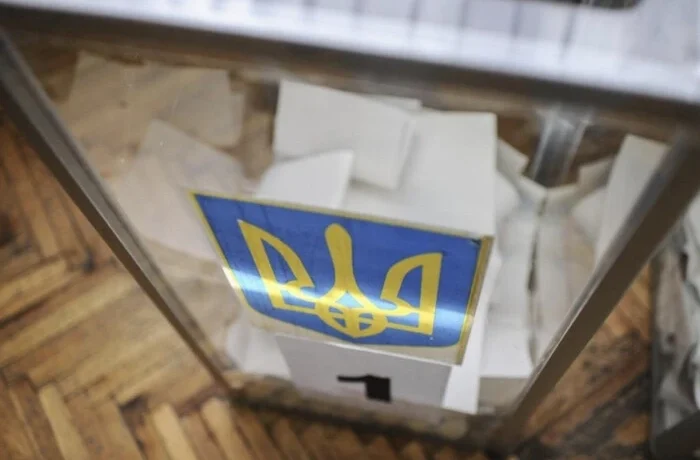 «Блок Саакашвілі» змінив керівництво і готується до виборів в Україні?