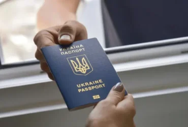 Податкова бачитиме кожен перетин кордону та місце перебування українців