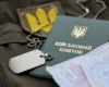 Відстрочка для батька, якщо мати за кордоном: зареєстровано законопроєкт